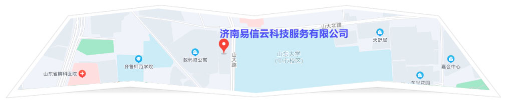 石河子律师在线咨询